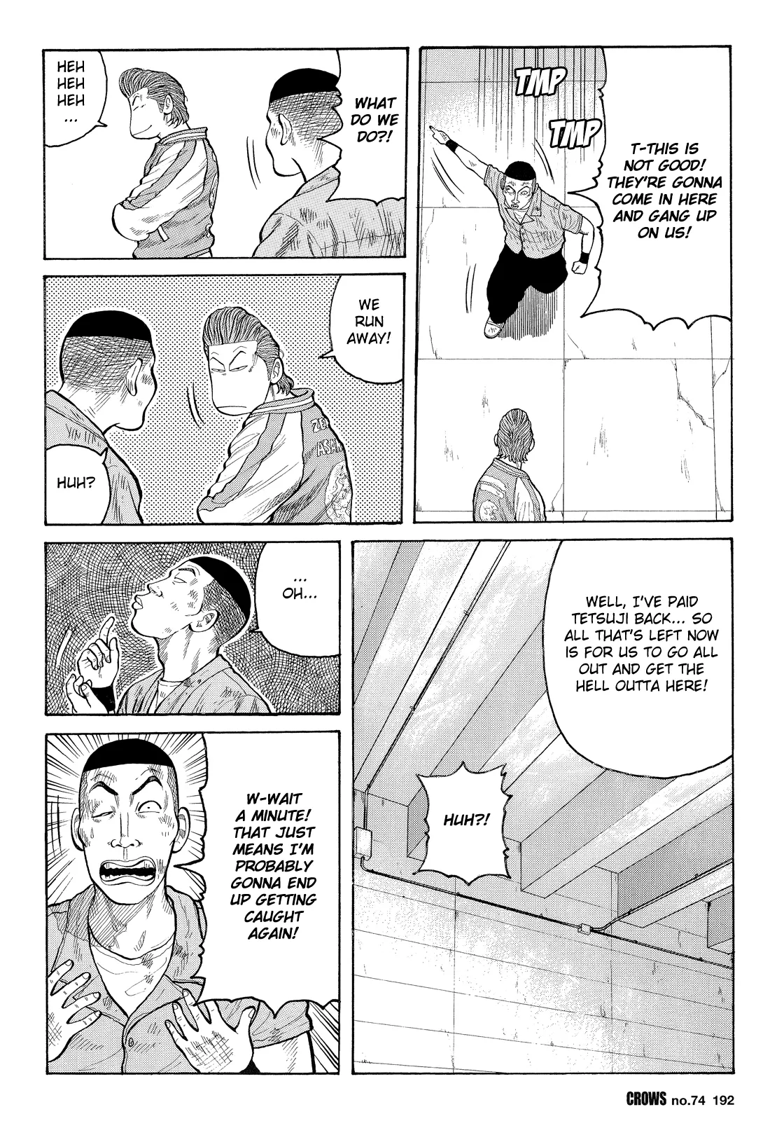 Read Crows en Manga Online