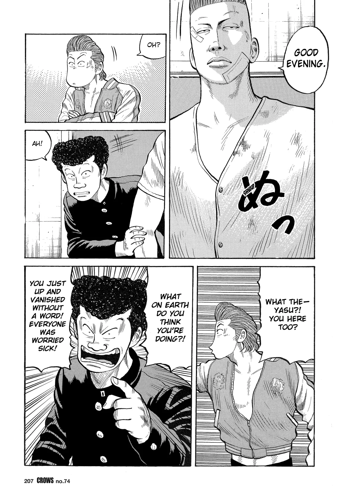 Read Crows en Manga Online