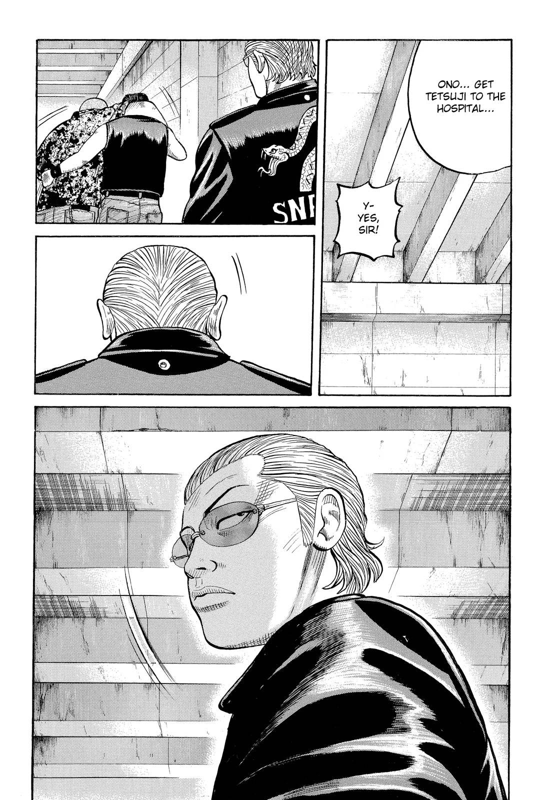 Read Crows en Manga Online