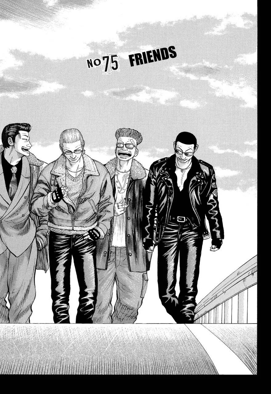 Read Crows en Manga Online