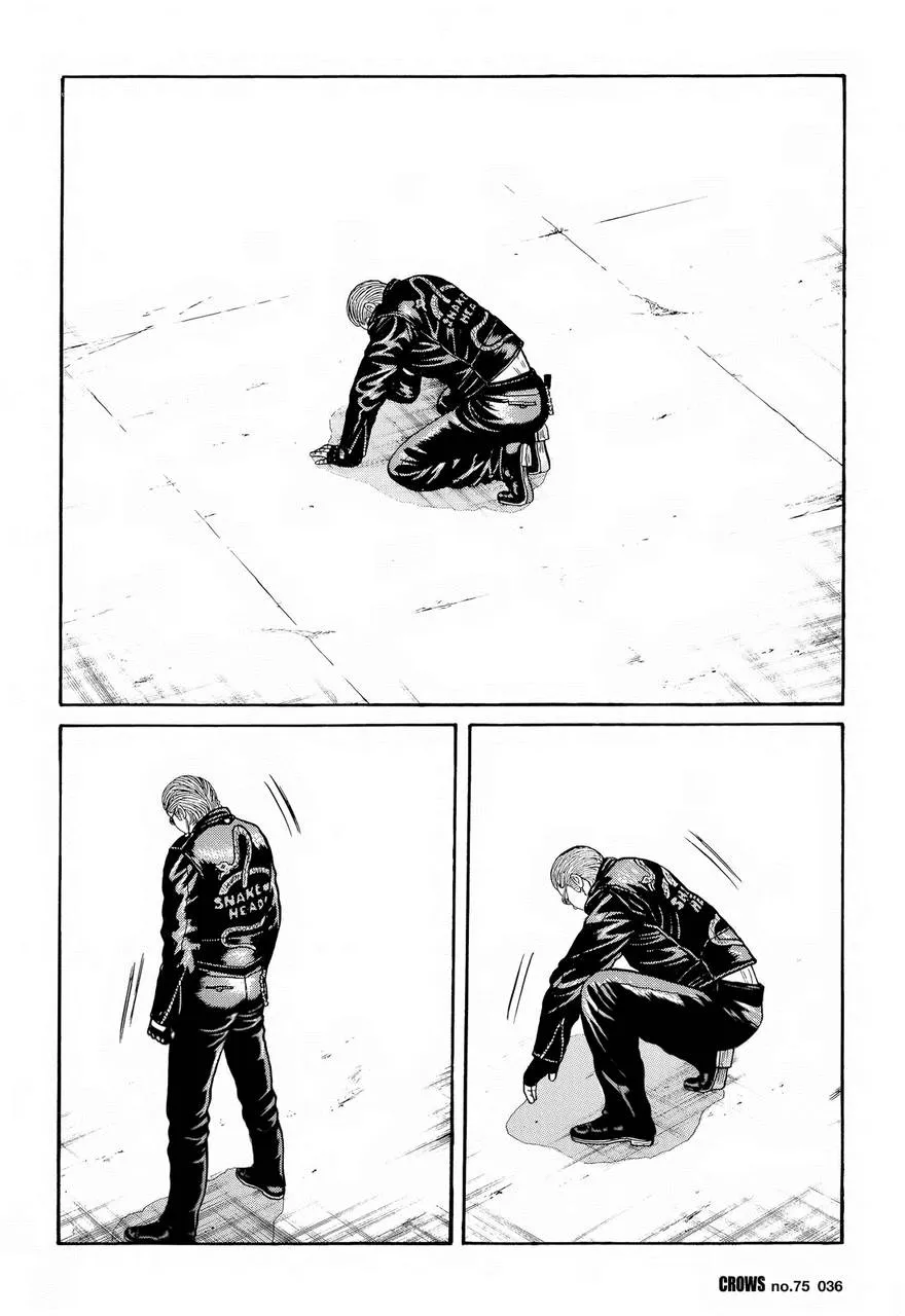 Read Crows en Manga Online