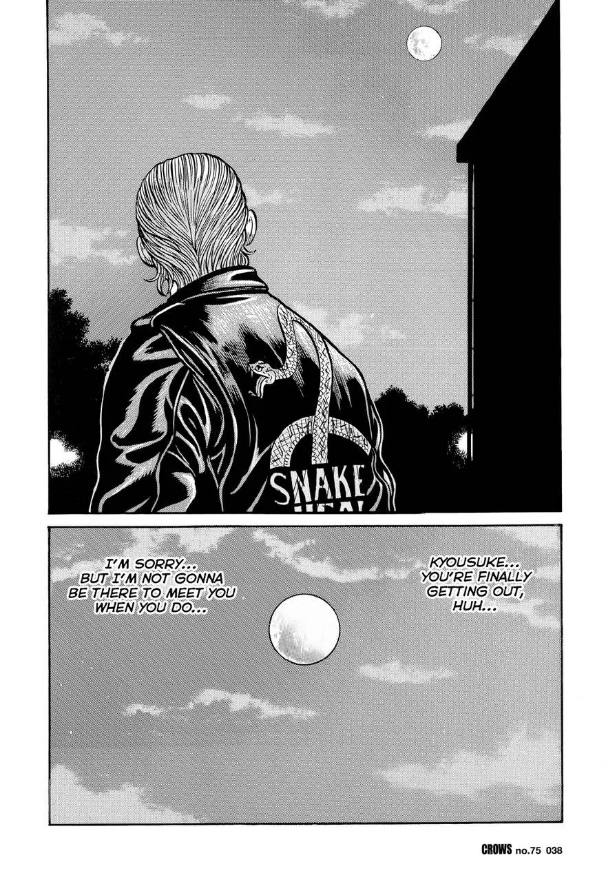 Read Crows en Manga Online