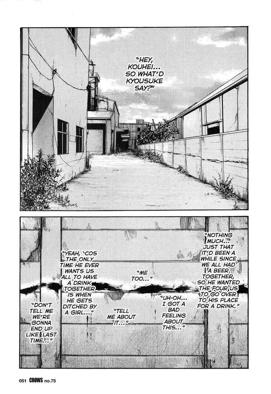 Read Crows en Manga Online