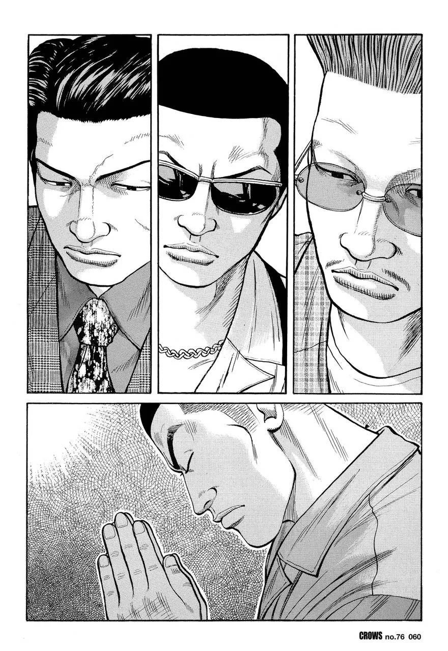 Read Crows en Manga Online