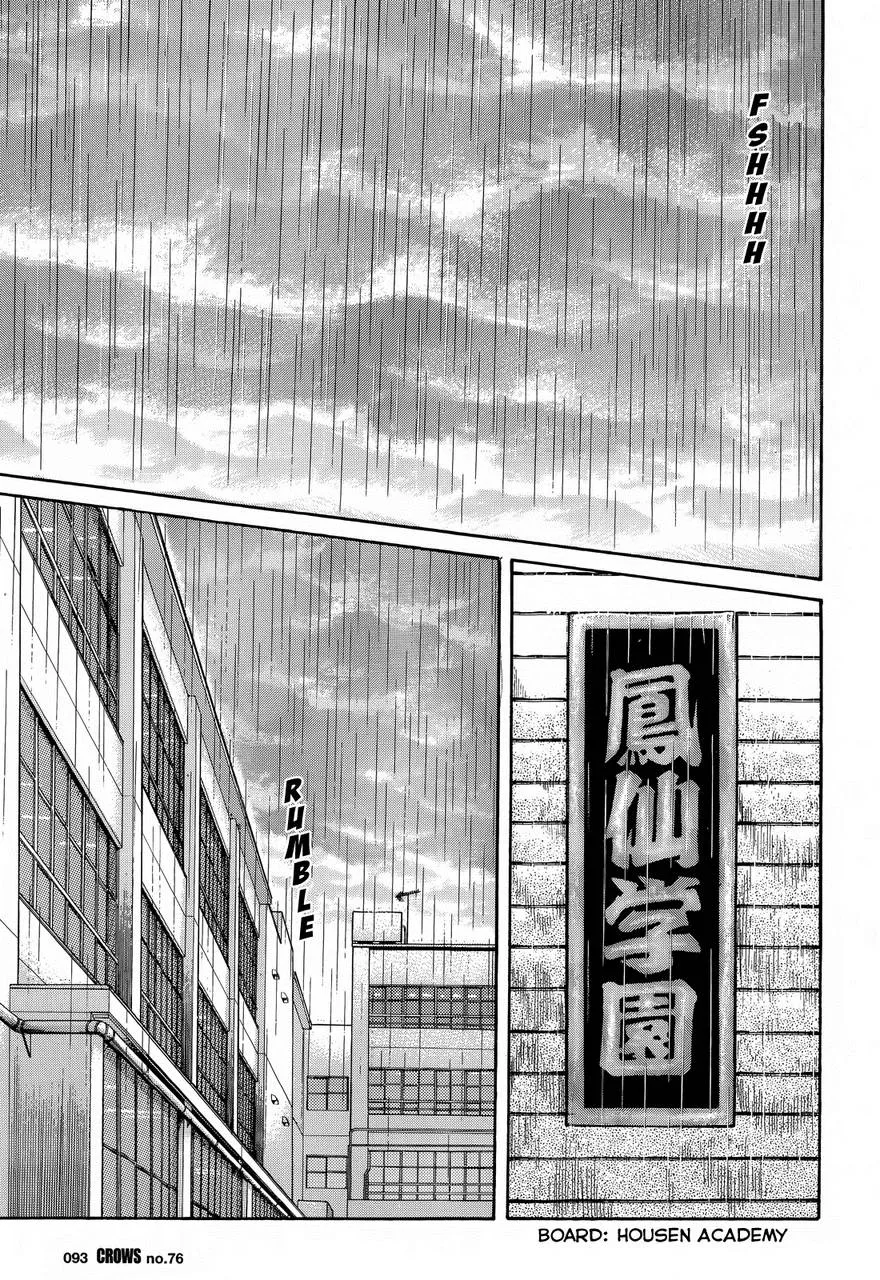 Read Crows en Manga Online