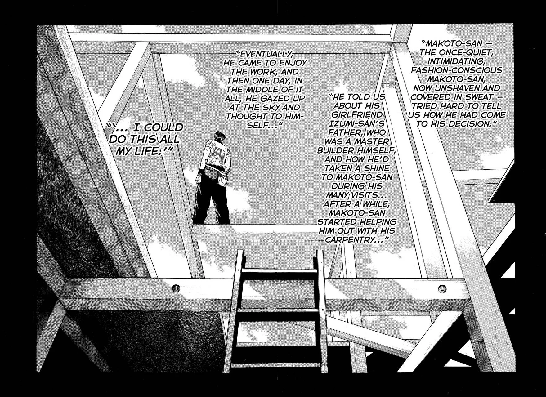 Read Crows en Manga Online