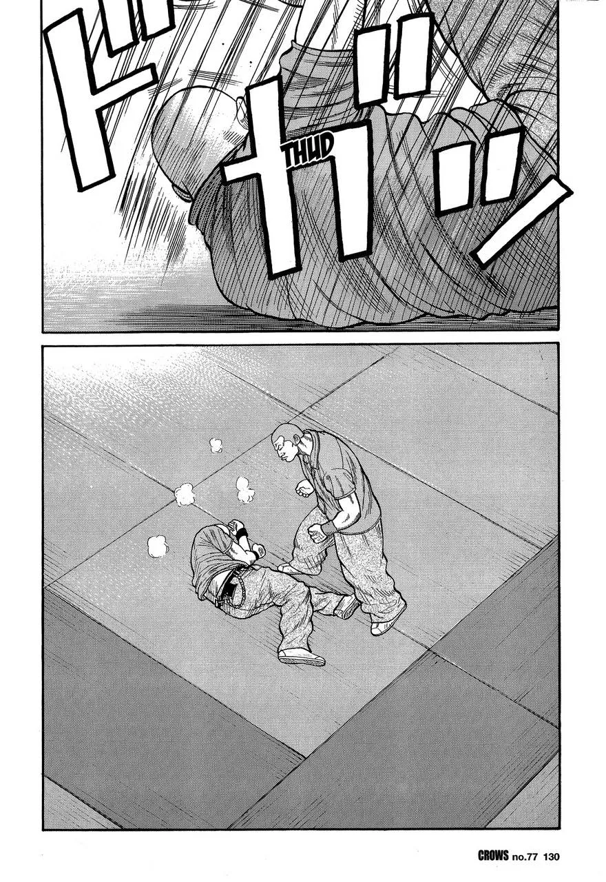 Read Crows en Manga Online