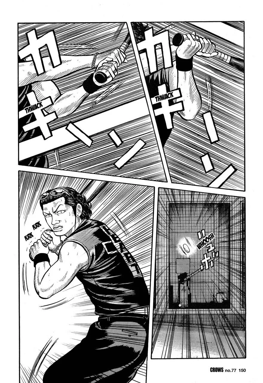 Read Crows en Manga Online