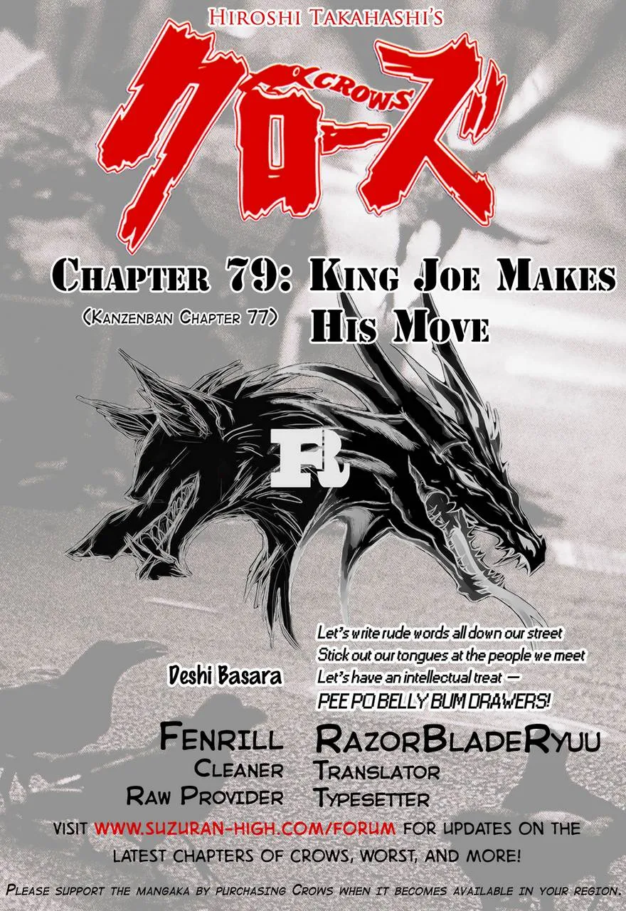 Read Crows en Manga Online