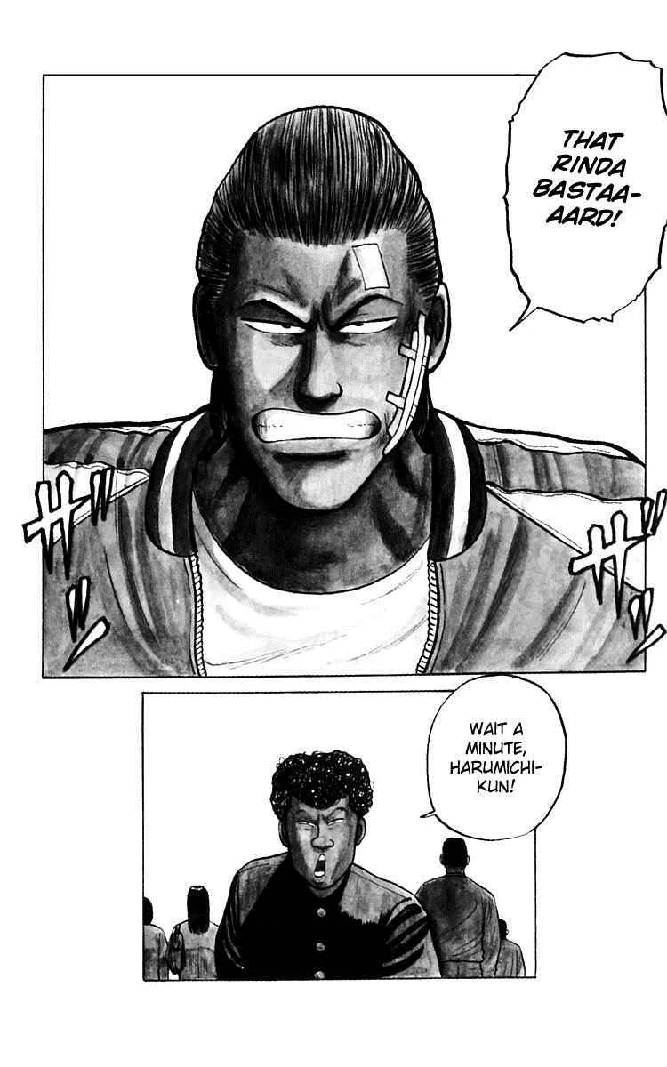 Read Crows en Manga Online
