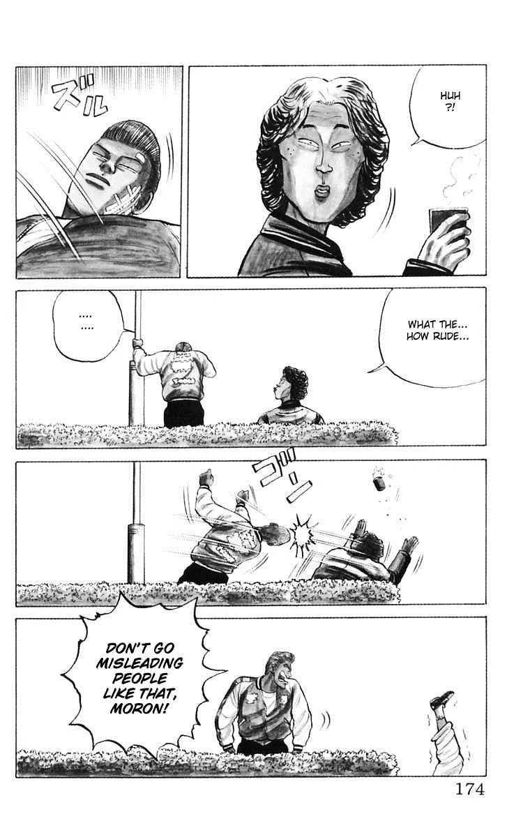 Read Crows en Manga Online