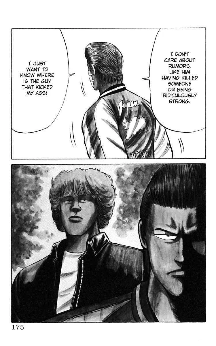 Read Crows en Manga Online
