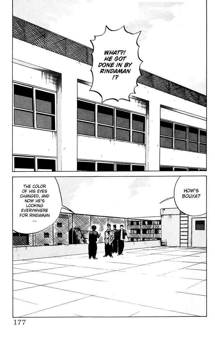 Read Crows en Manga Online