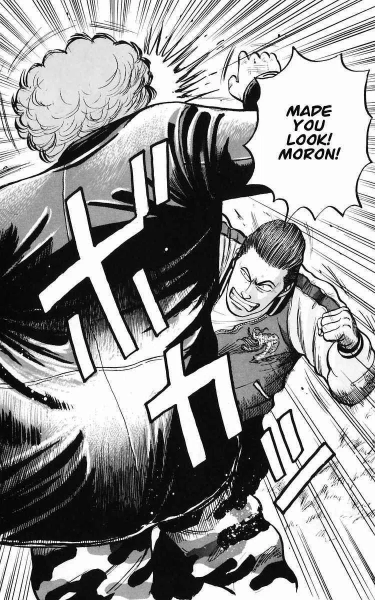 Read Crows en Manga Online