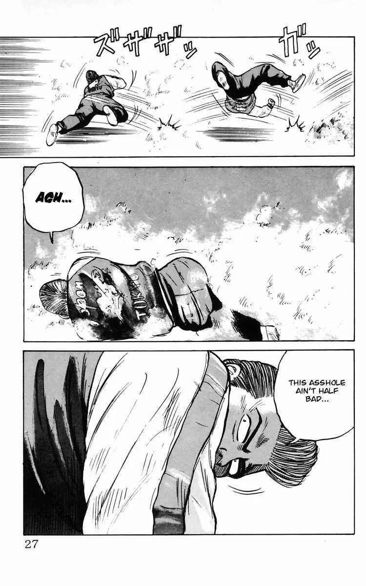 Read Crows en Manga Online