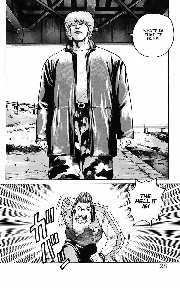Read Crows en Manga Online