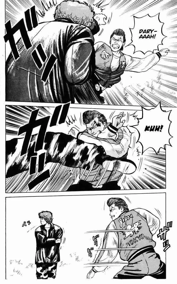 Read Crows en Manga Online