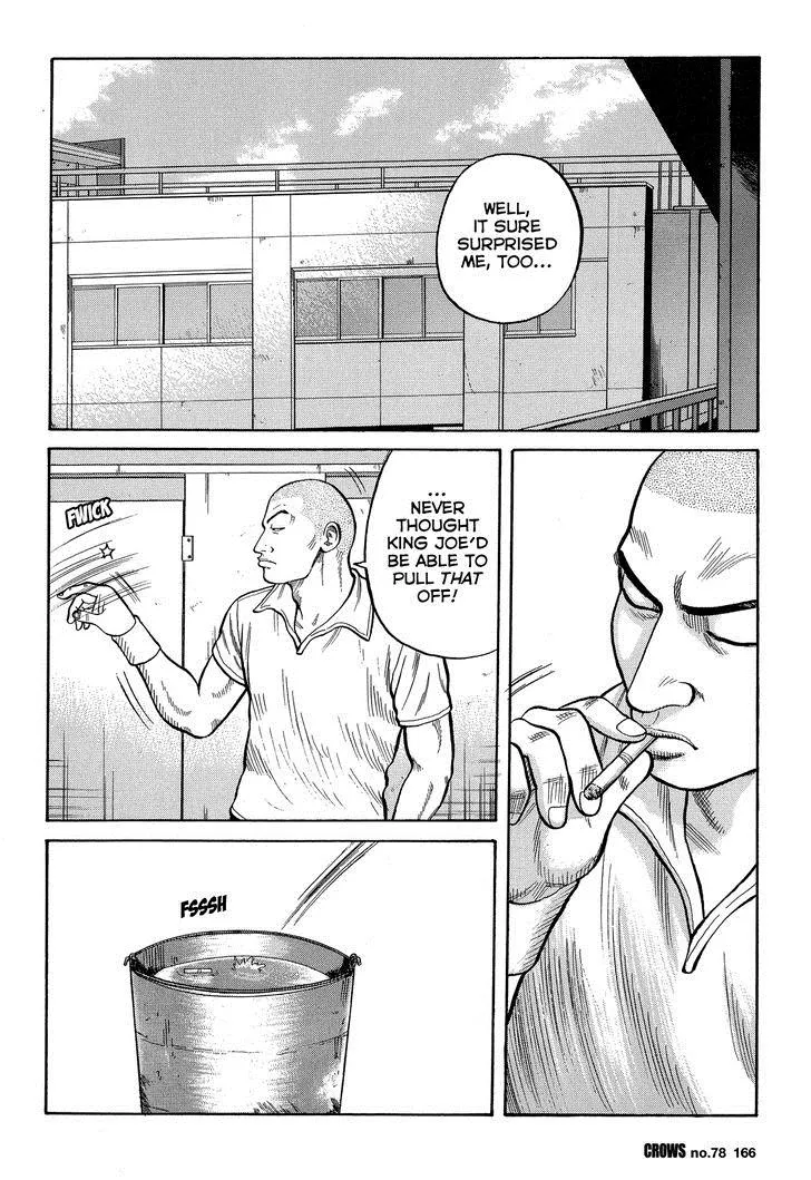 Read Crows en Manga Online