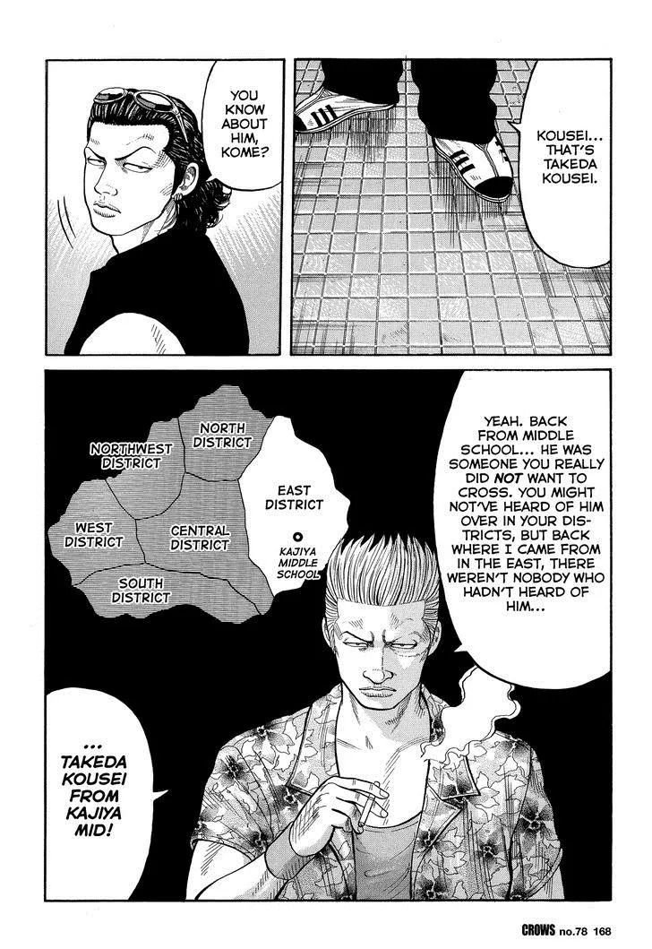 Read Crows en Manga Online