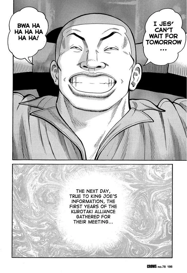 Read Crows en Manga Online