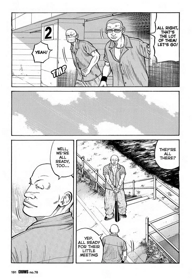 Read Crows en Manga Online