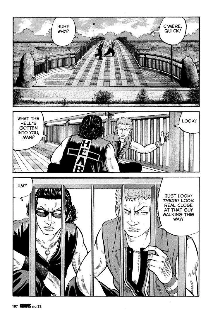 Read Crows en Manga Online