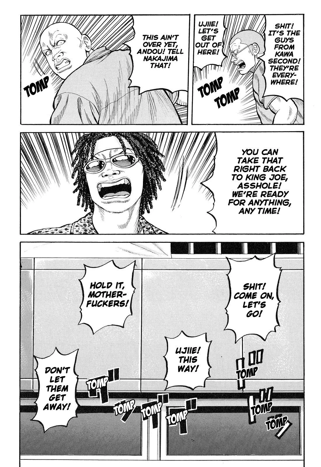 Read Crows en Manga Online