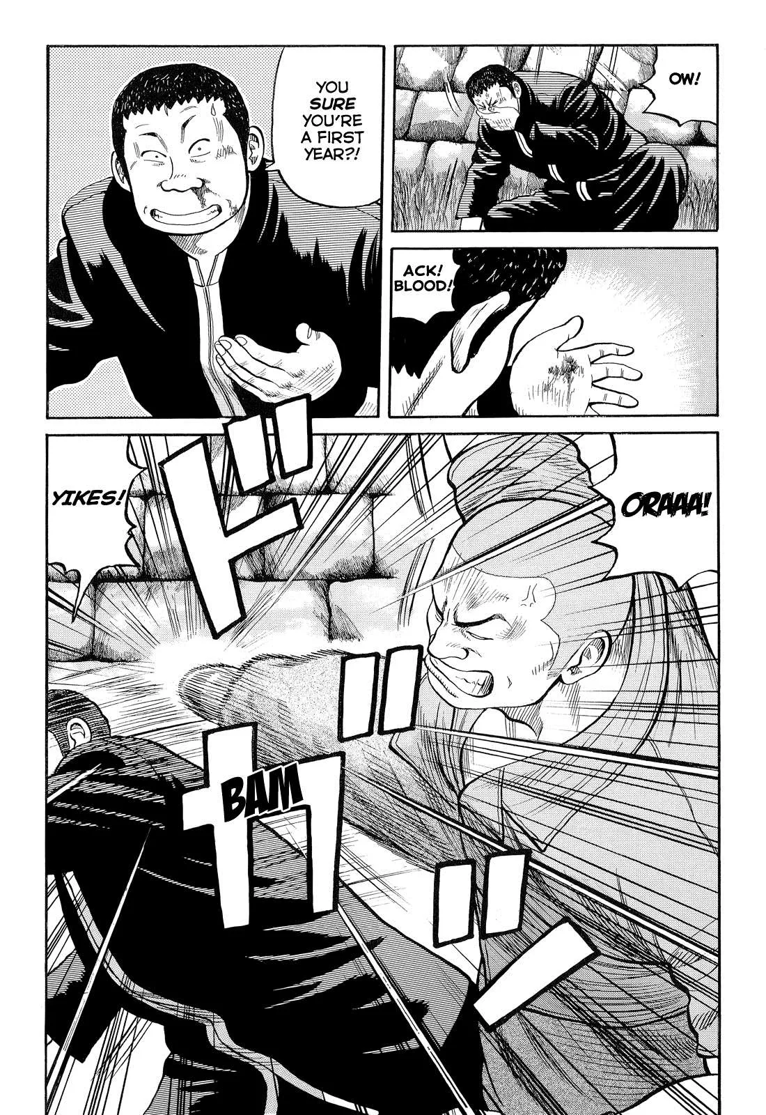 Read Crows en Manga Online