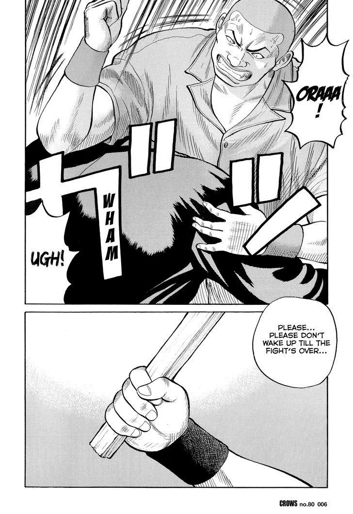 Read Crows en Manga Online