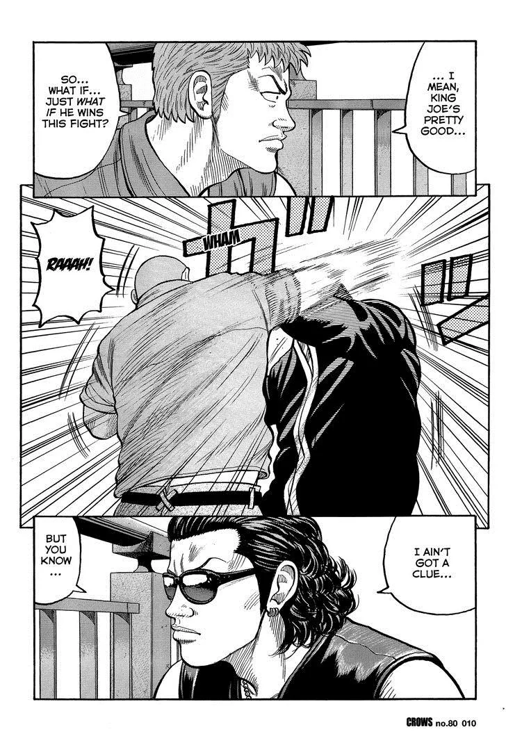 Read Crows en Manga Online