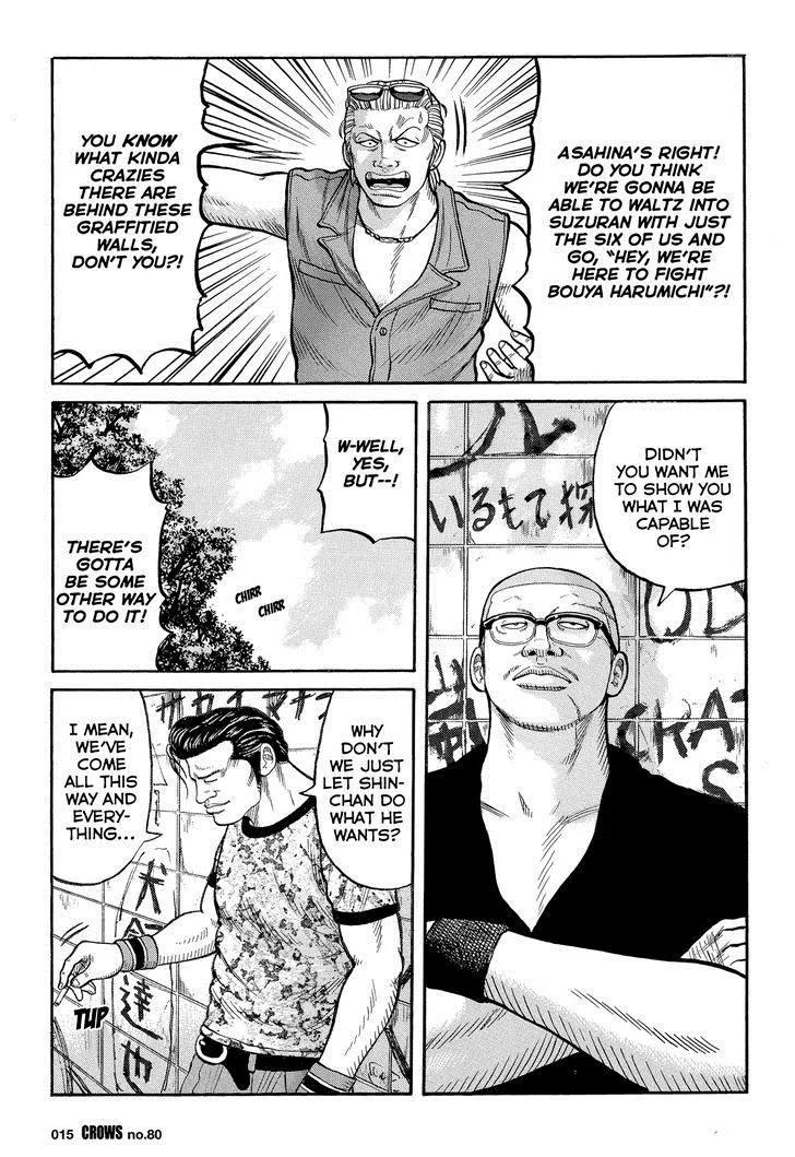 Read Crows en Manga Online