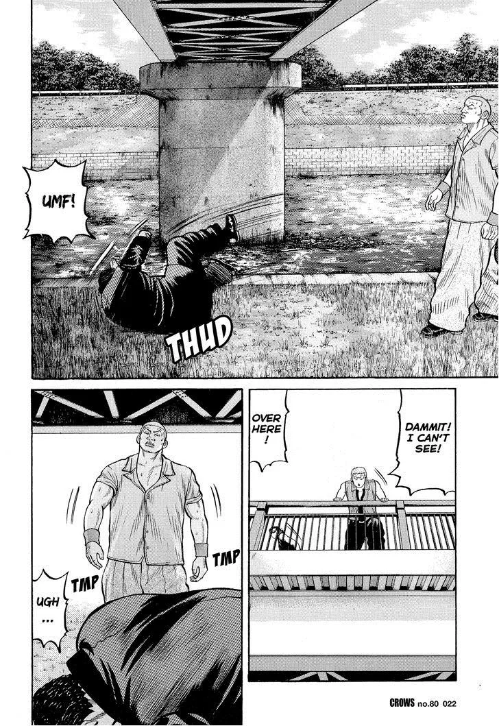 Read Crows en Manga Online