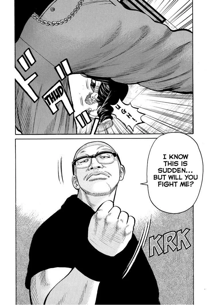 Read Crows en Manga Online