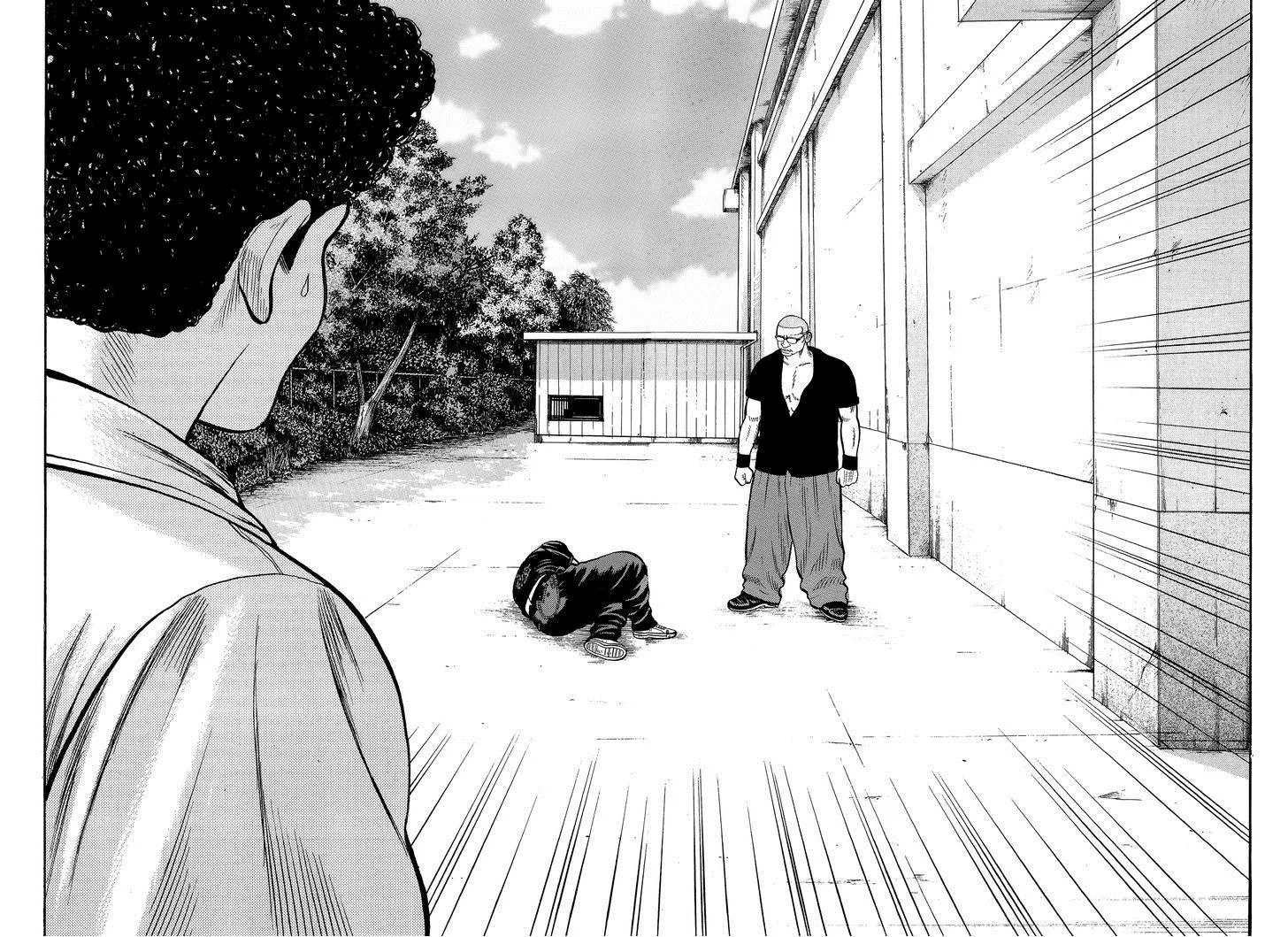 Read Crows en Manga Online