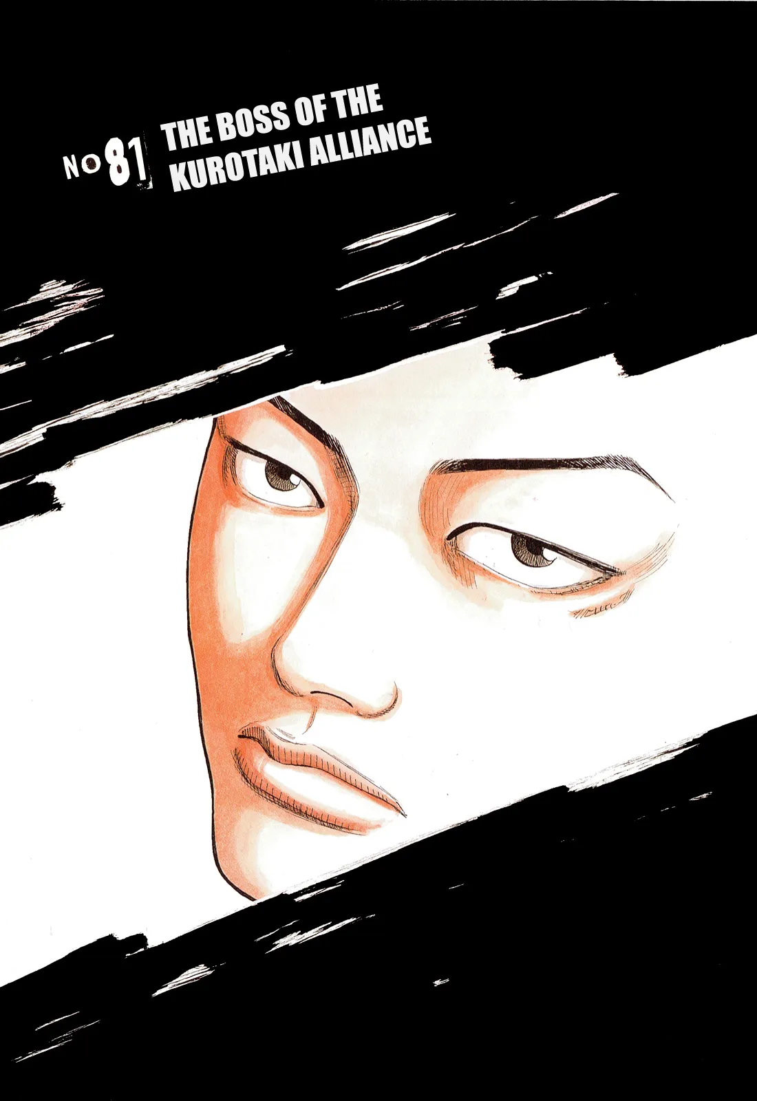Read Crows en Manga Online