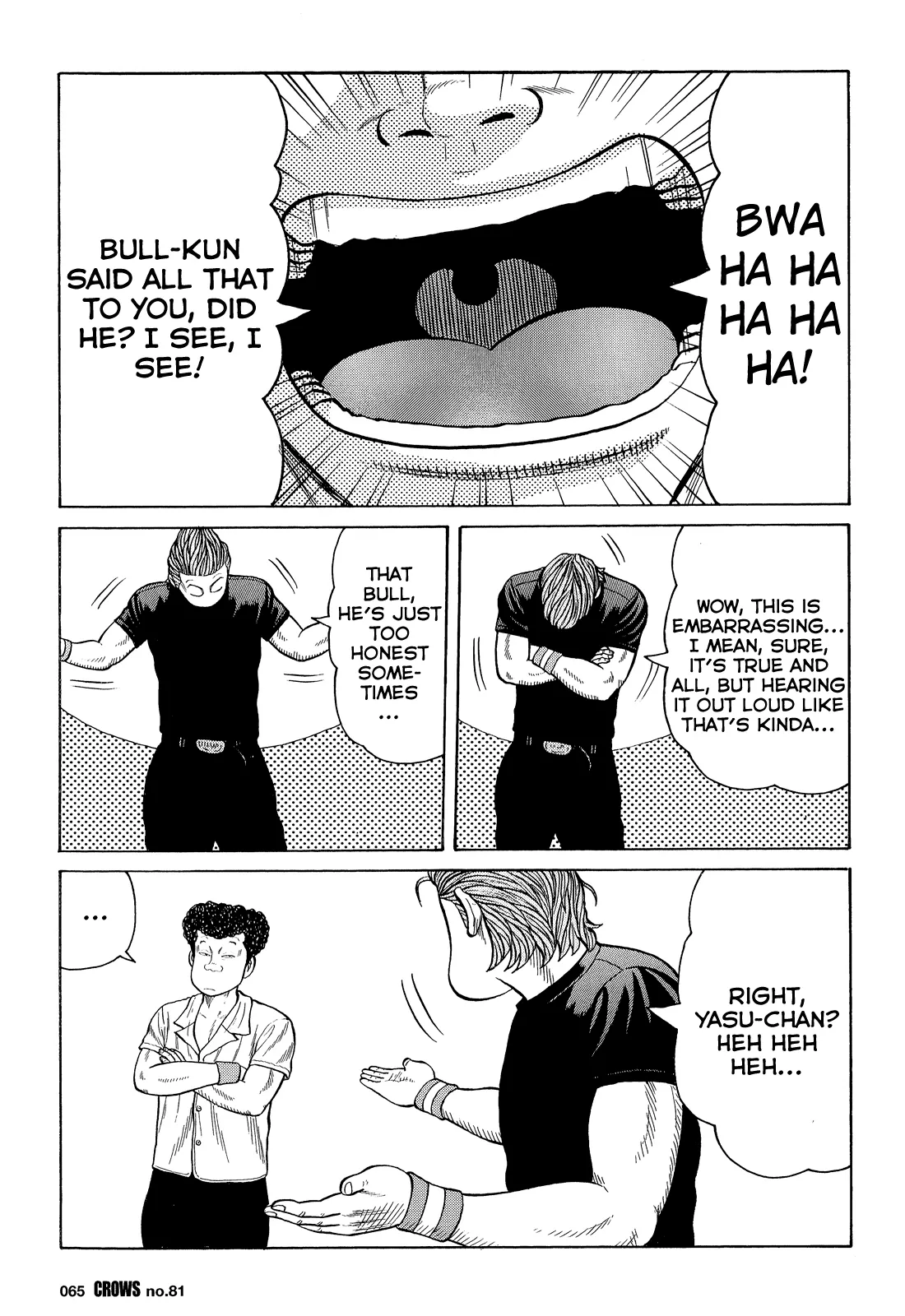 Read Crows en Manga Online