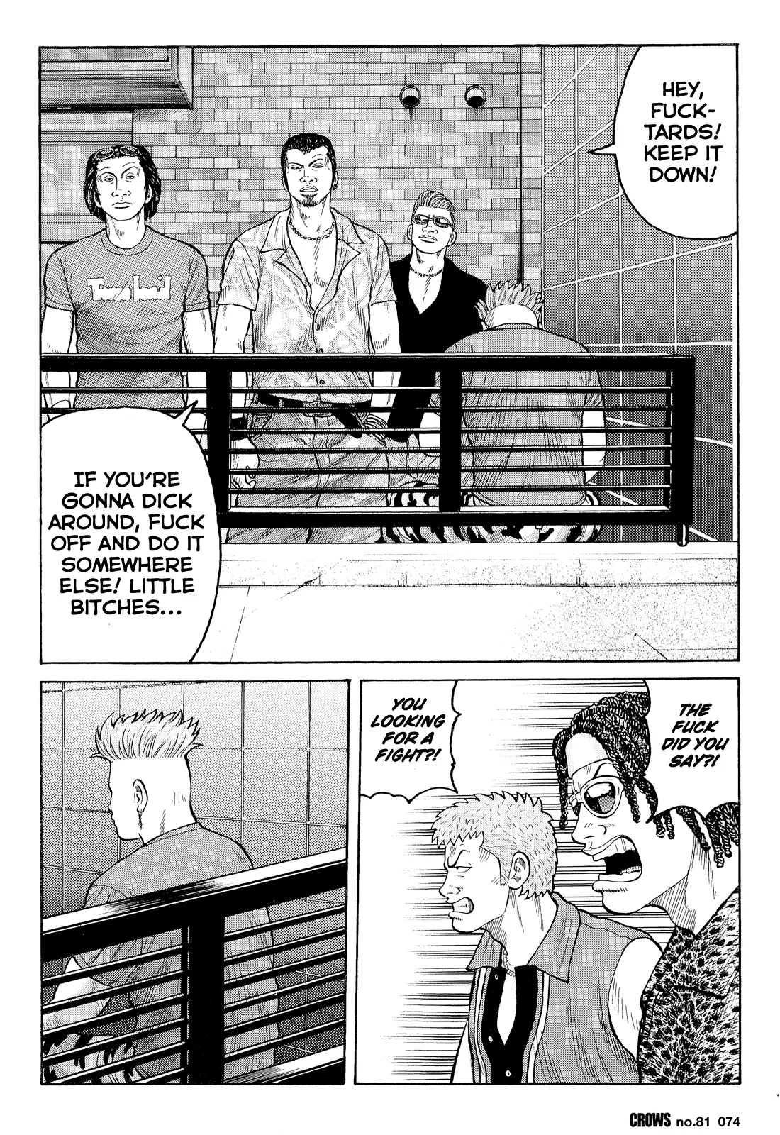 Read Crows en Manga Online