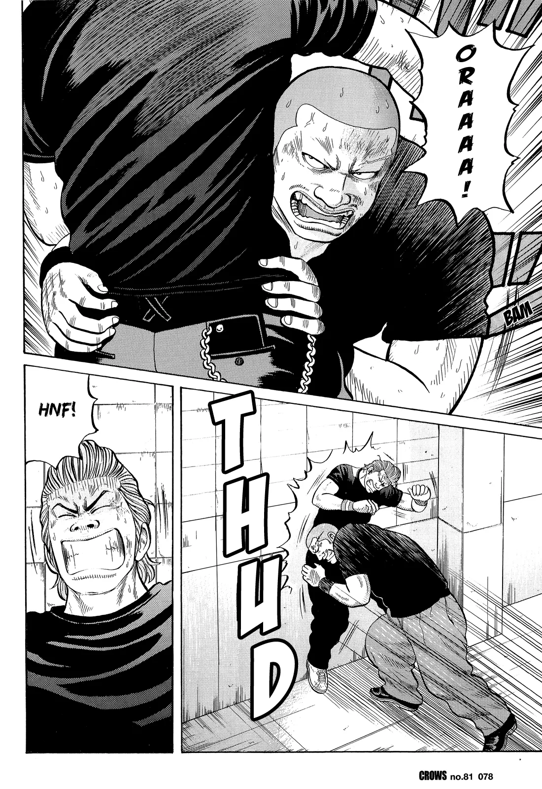 Read Crows en Manga Online