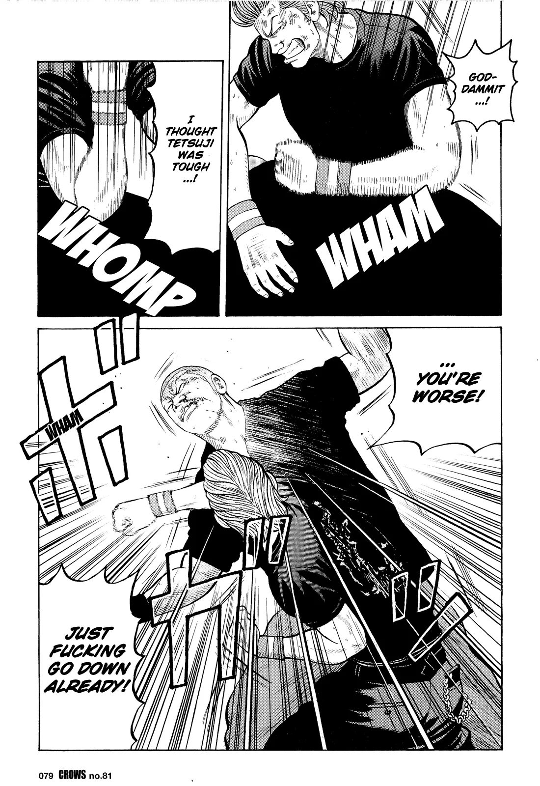 Read Crows en Manga Online