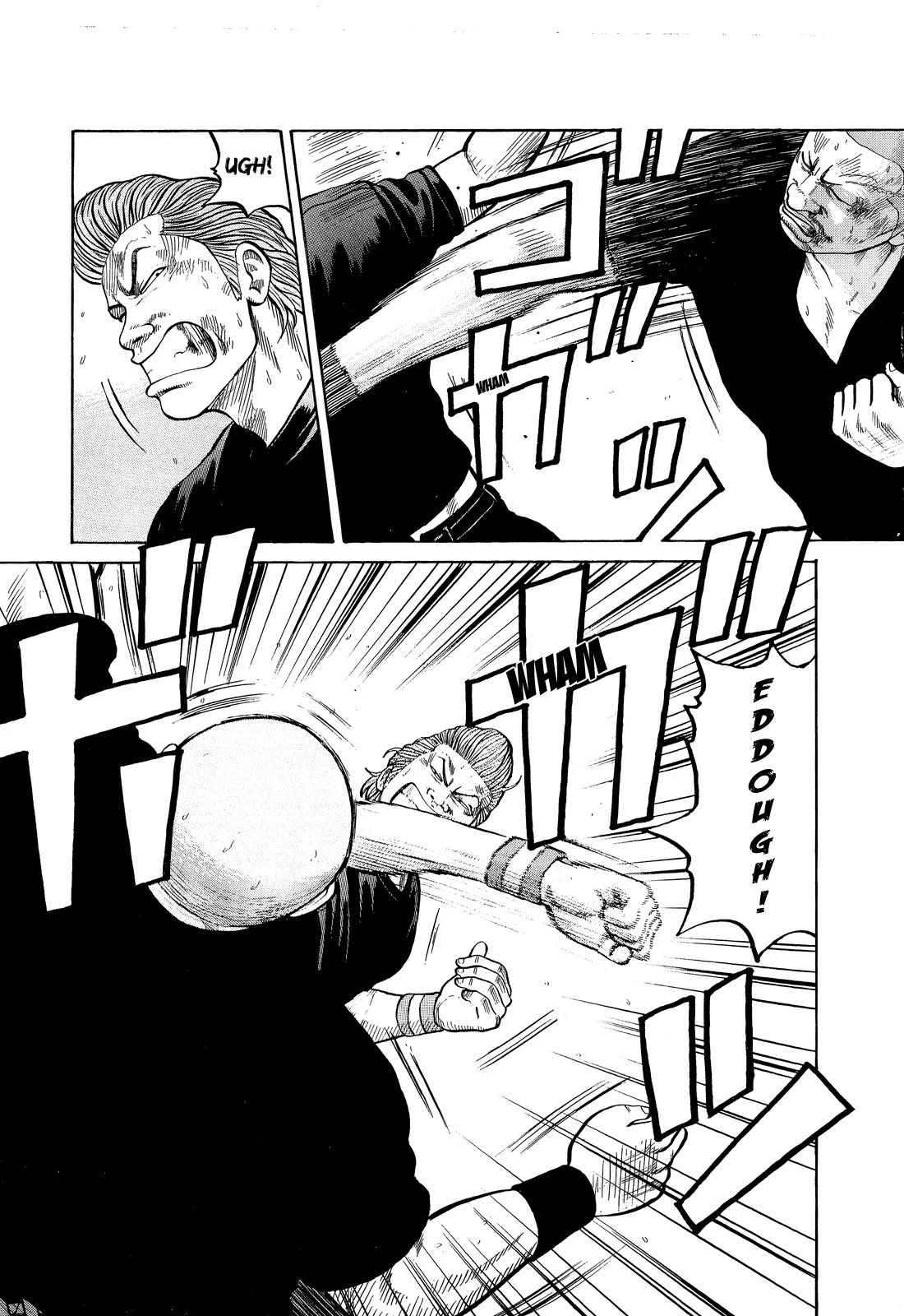 Read Crows en Manga Online