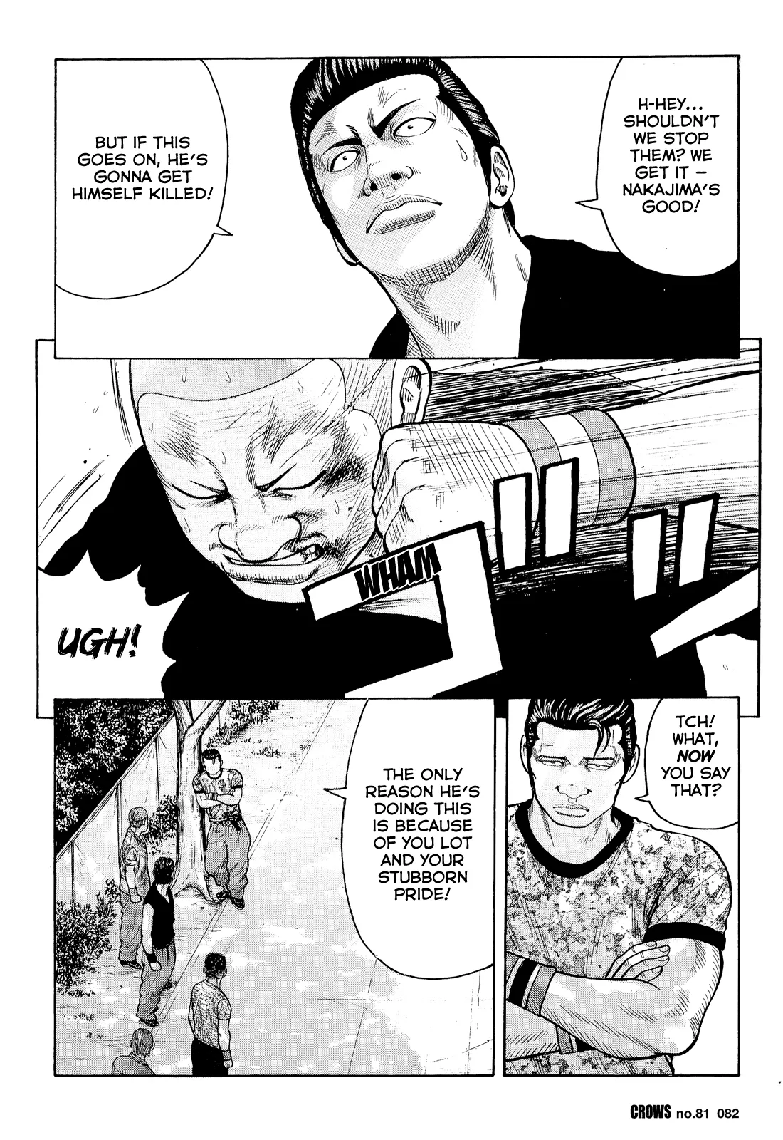Read Crows en Manga Online