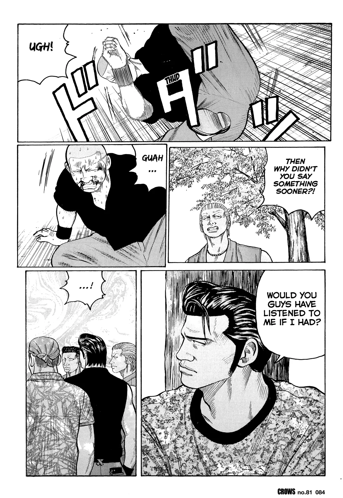 Read Crows en Manga Online