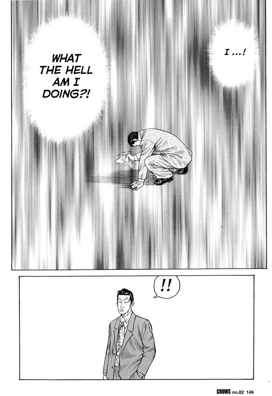 Read Crows en Manga Online