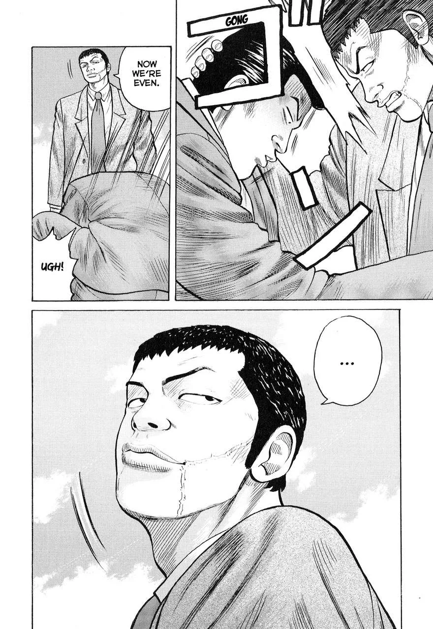 Read Crows en Manga Online