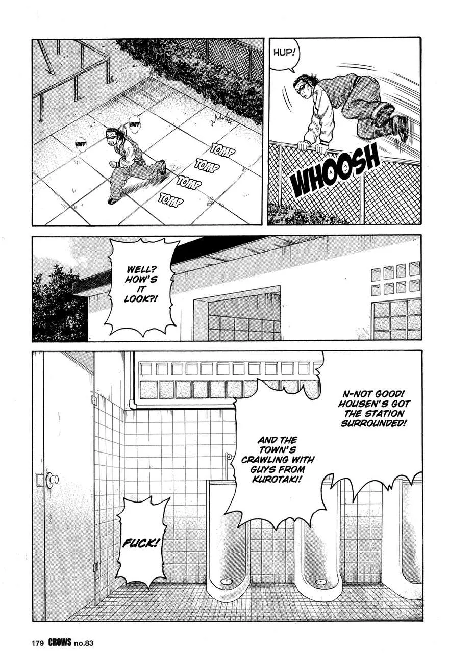 Read Crows en Manga Online