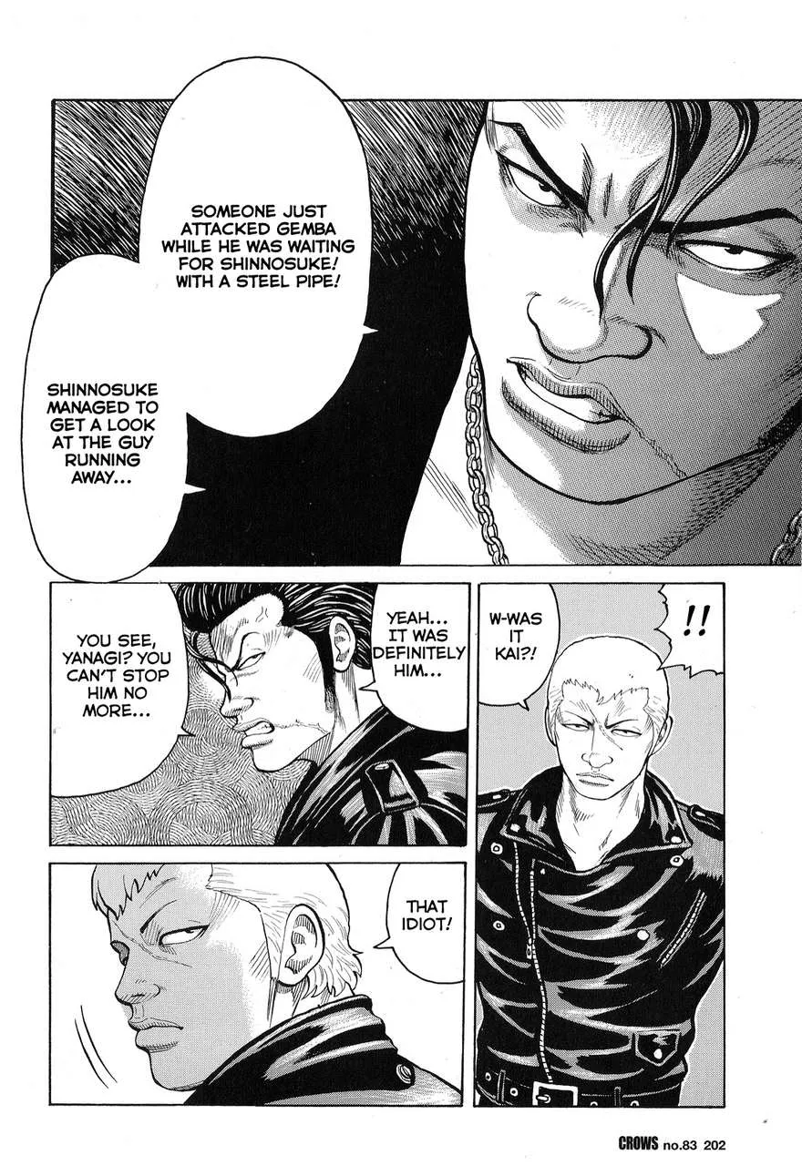 Read Crows en Manga Online