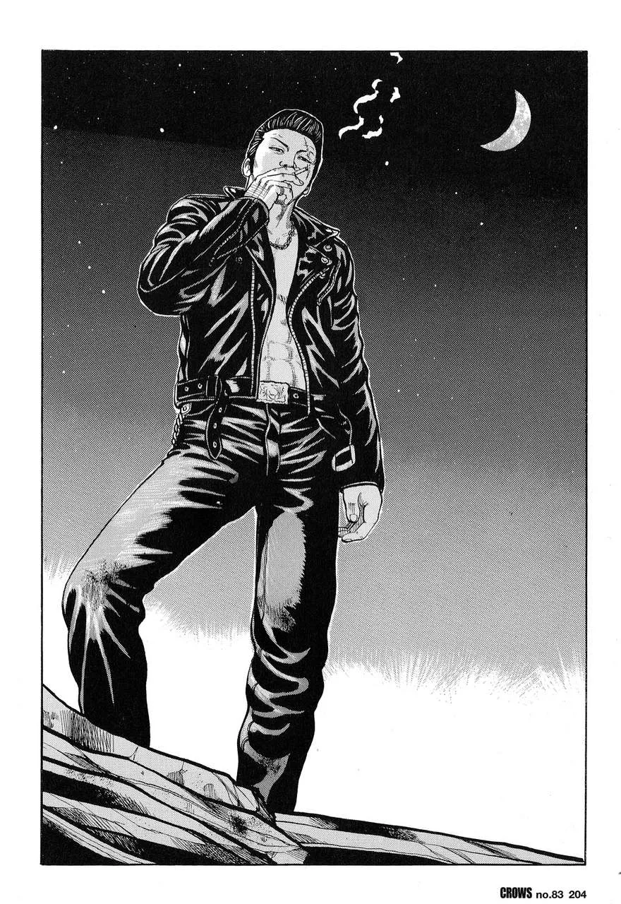Read Crows en Manga Online
