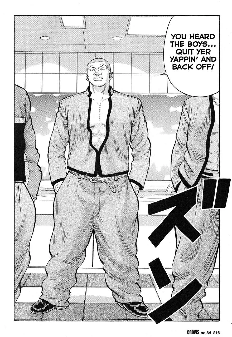 Read Crows en Manga Online