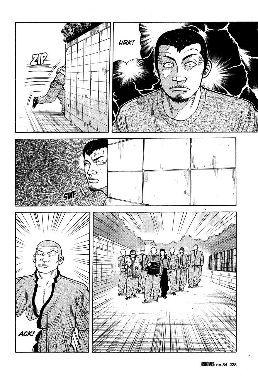 Read Crows en Manga Online