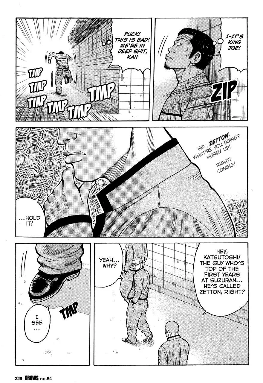 Read Crows en Manga Online